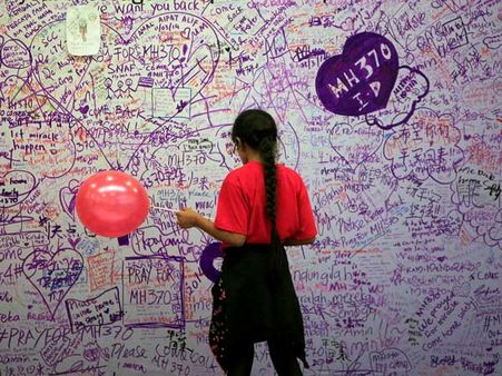 Was MH370 hacked with a mobile?