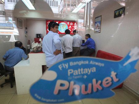 MH370: Crazy people, crazy ideas