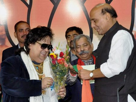 BJP's seventh list out: Bappi Lahiri to contest from West Bengal