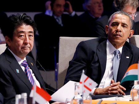 (Pics) Crimea was the topic of discussion at the Nuclear Summit