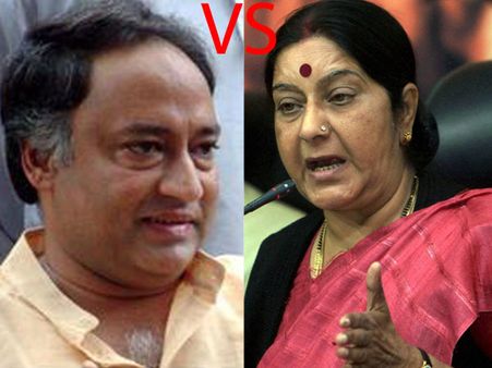 Top contests of 2014: Sushma Swaraj versus Lakshman Singh