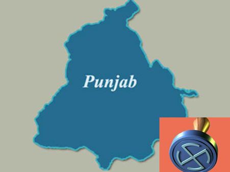 Know your state this LS poll: Punjab