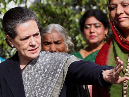 Revealed: Sonia Gandhi is poorer than Rakhi Sawant