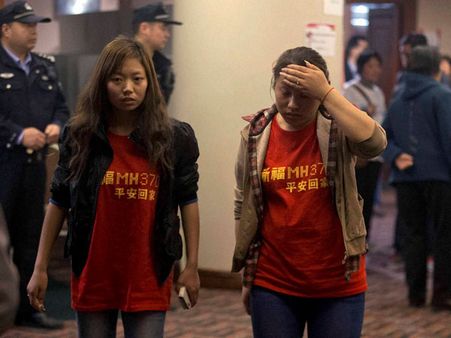 MH 370: Underwater search for Black Boxes begins