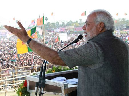 Modi in Odisha: Madam Sonia ji see which way the winds are blowing