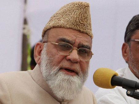 If you are not from Congress, you are not secular