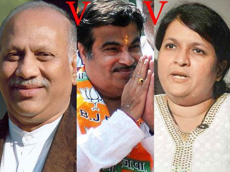 Top contests of 2014: Muttemwar vs Gadkari vs Anjali Damania