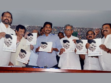 AP: Jagan to contest from Pulivendula Assembly seat