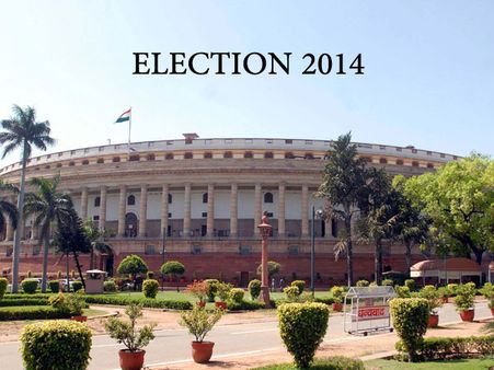 Bond market's take on Indian election outcome