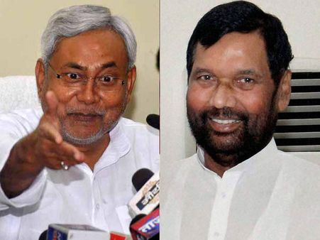 Leaders of Bihar NDA parties to jointly address media today