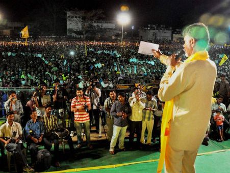 No problem between TDP and BJP: Chandrababu Naidu