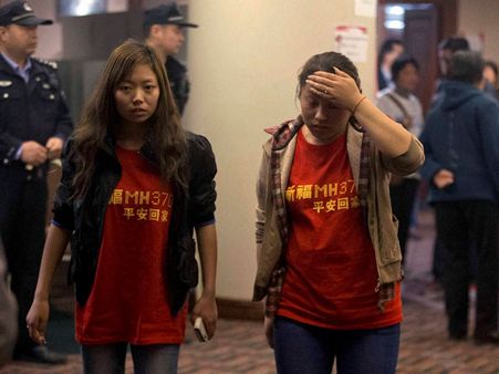 Bluefin sub on 17th mission as aerial search for MH370 ends