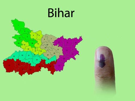 Border areas with Nepal under vigil for May 7 Bihar polls