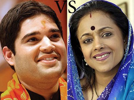 Top contests of 2014: Varun Gandhi vs Amita Singh vs others