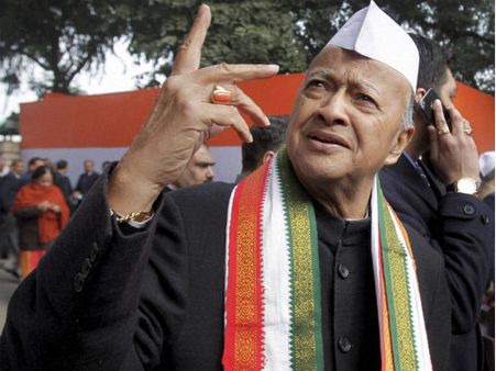 Himachal Pradesh polls, a test for Congress (Curtain Raiser)