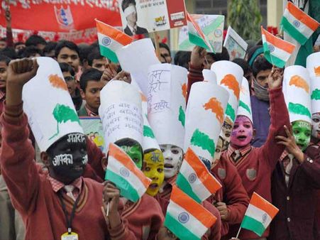 2014 election sees highest ever voter turnout