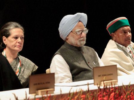 Congress dismisses exit poll projections