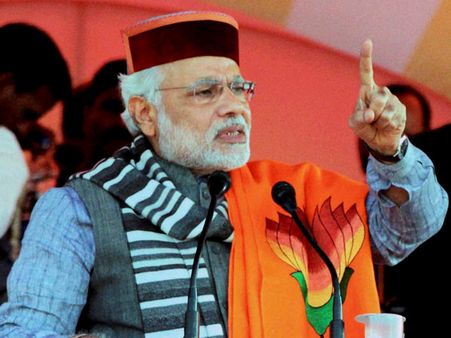 Modi wave creates history in Himachal (State Election Analysis)