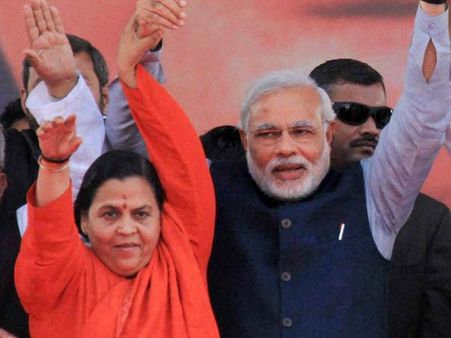 Uma Bharti questions educational qualification of Sonia Gandhi