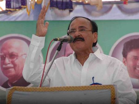Kamal Nath recommended as Protem Speaker: Naidu