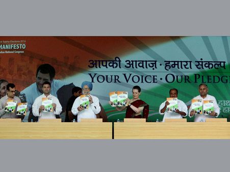 UPA spent Rs 187 cr on Bharat Nirman publicity in 2013-14