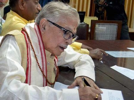 BJP to appoint senior leaders as Governors: Reports