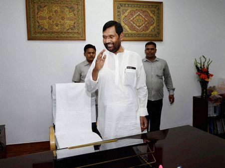 Mid-term polls likely in Bihar within six months: Ram Vilas Paswan