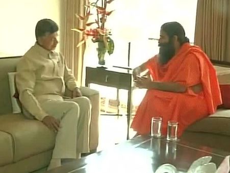 Baba Ramdev meets Andhra Pradesh CM Chandrababu Naidu in Hyderabad
