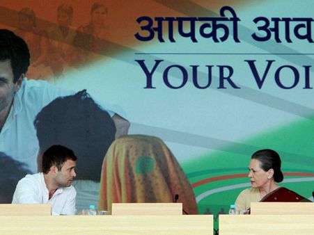 Congress will disintegrate without Nehru-Gandhi family: Anil Shastri