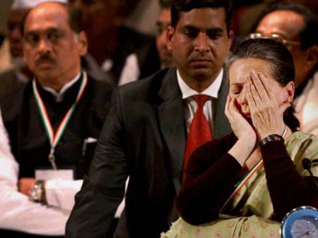 Cong review of poll debacle to begin tomorrow