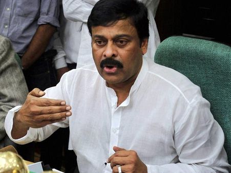 Chiranjeevi visits Nagaram village to meet GAIL blast victims