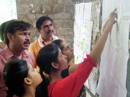 DU second cut-off released: Slight decrease in percentages