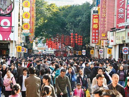 World Population Day: Top 10 World's Most populated cities in Pics