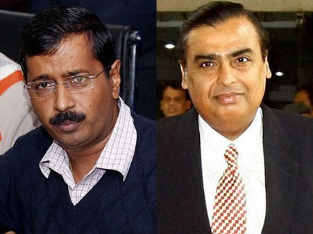 Penalty and Surprise: Modi Govt acts against Mukesh Ambani's Reliance, Kejriwal shocked