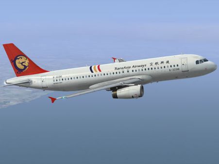 Taiwan: TransAsia Airways plane crashes; 51 feared dead