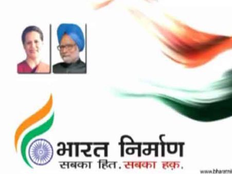 Why looting and plundering taxpayers' money is a trademark of Governments