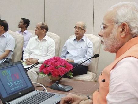 MyGov will contribute towards good governance