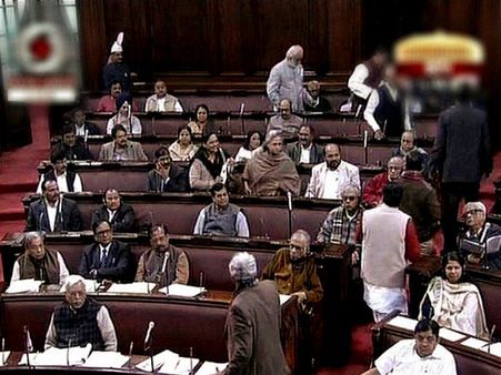 Parliament adjourned till noon over bugging issue