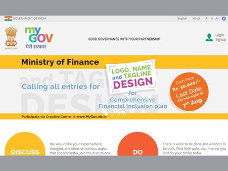 PM Narendra Modi's 'MyGov' portal seeks creative inputs for Finance Ministry