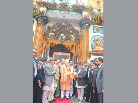 Modi worshipped at Pashupatinath temple as Nepal royals did