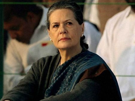 Sonia Gandhi's command not sacrosanct anymore?