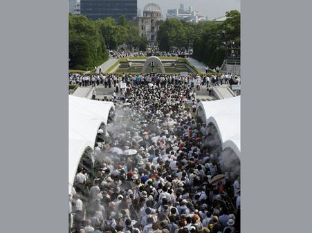 Hiroshima commemorates 69th anniversary of atomic bombing