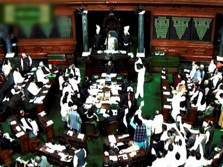 TRS members create uproar in Lok Sabha
