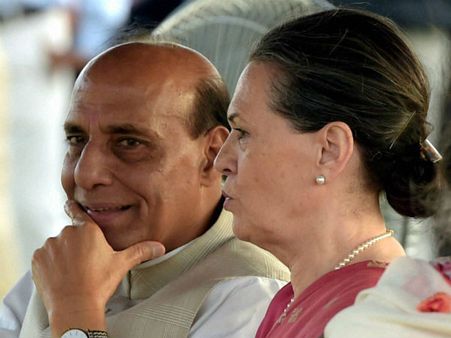 Besides the media, are the sun & moon also responsible for Congress's loss?