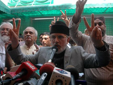 Islamabad: Arrest warrant against Tahir-ul-Qadri