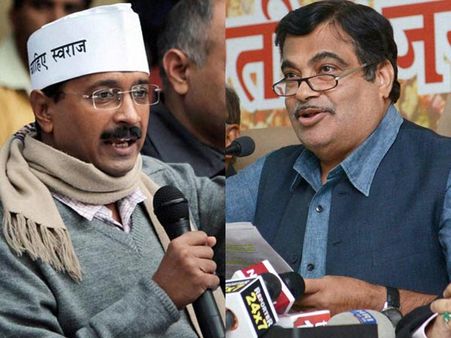 Defamation case: Arvind Kejriwal may bury the hatchet with Nitin Gadkari