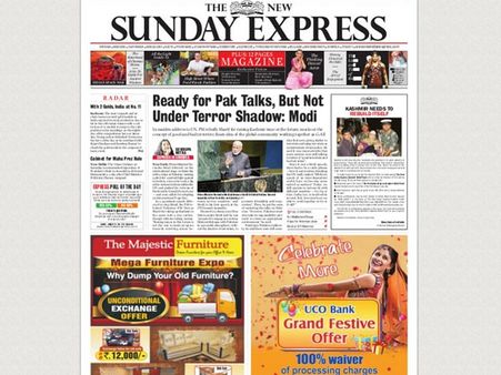 Media shocker: Chennai-based English newspaper skips Jayalalithaa's verdict on front page