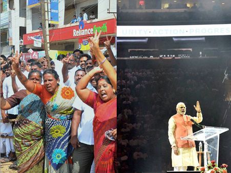 (Pics) A story: 10,000 sarees took Jaya down, Modi rode high on 20,000 fans