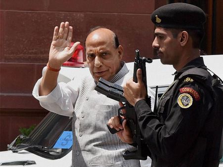 Security beefed up in Garo Hills for Home Minister Rajnath Singh's visit
