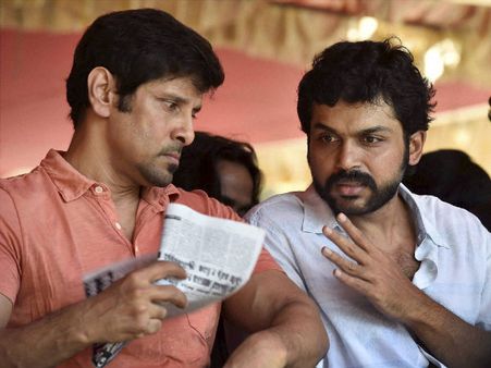 Jayalalithaa may abscond if granted a bail, fears special public prosecutor